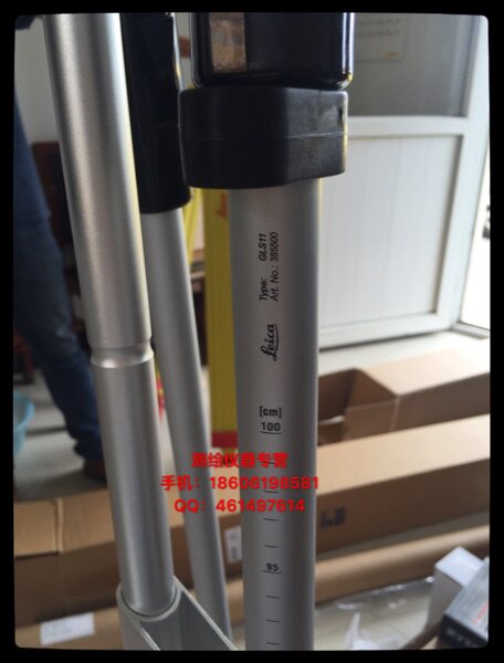 瑞士徕卡原装进口GLS11对中2.15米单杆及GSR2支架