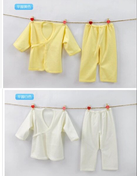 Coffret cadeau pour bébé - Ref 1960908 Image 4