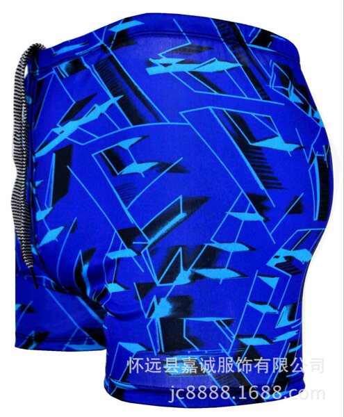 Maillot de bain homme - Ref 2515691 Image 4