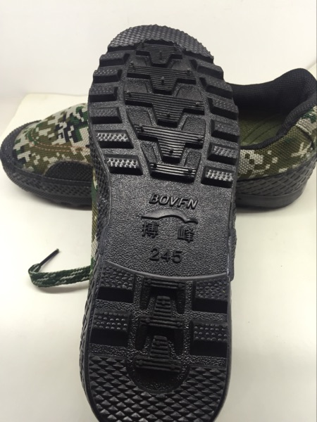 Boots militaires - Ref 1399546 Image 3