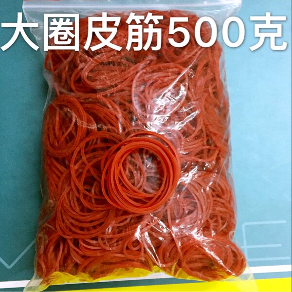 Extension cheveux - Chignon - Ref 248635 Image 3