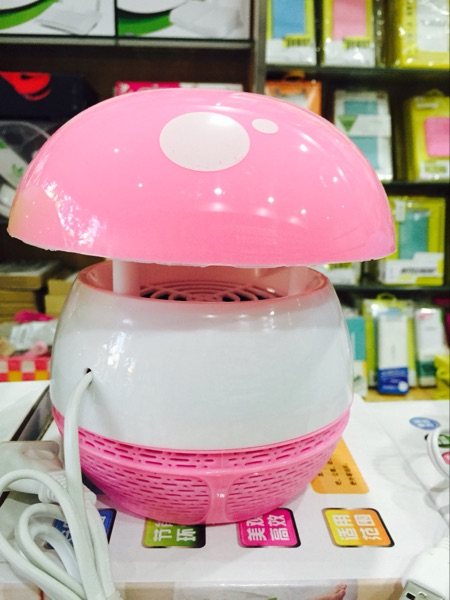 Anti-moustiques USB - Ref 445543 Image 1