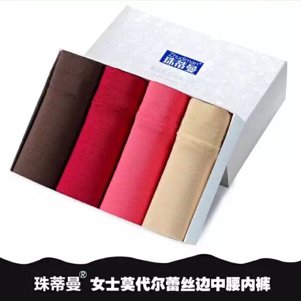 Body - Ref 657740 Image 3