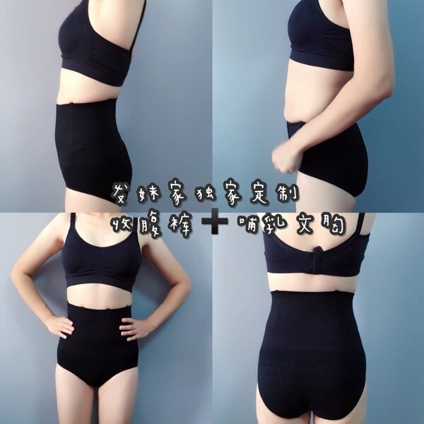 Body - Ref 648511 Image 5