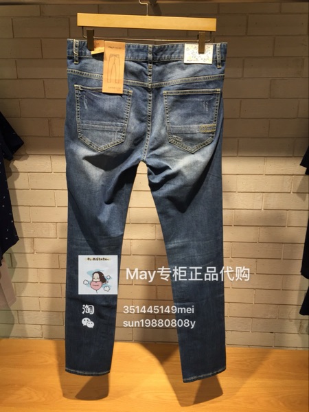 Jeans ALT FINE ISM 100% coton - Ref 1463433 Image 2