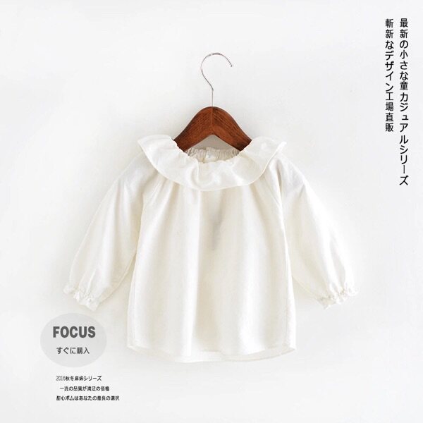Pull fille - Ref 2104861 Image 1