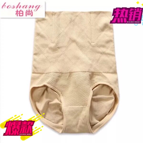 Corset amincissant - Ref 691336 Image 3