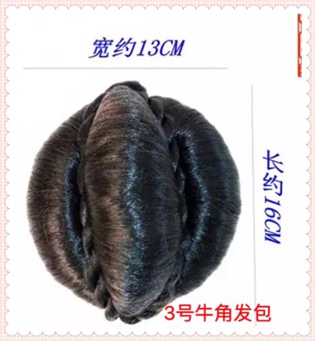 Extension cheveux - Chignon - Ref 235519 Image 4