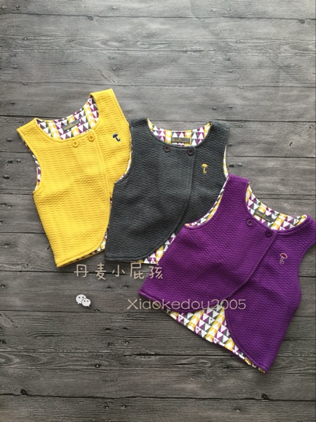 Gilet enfant - Ref 2068369 Image 1