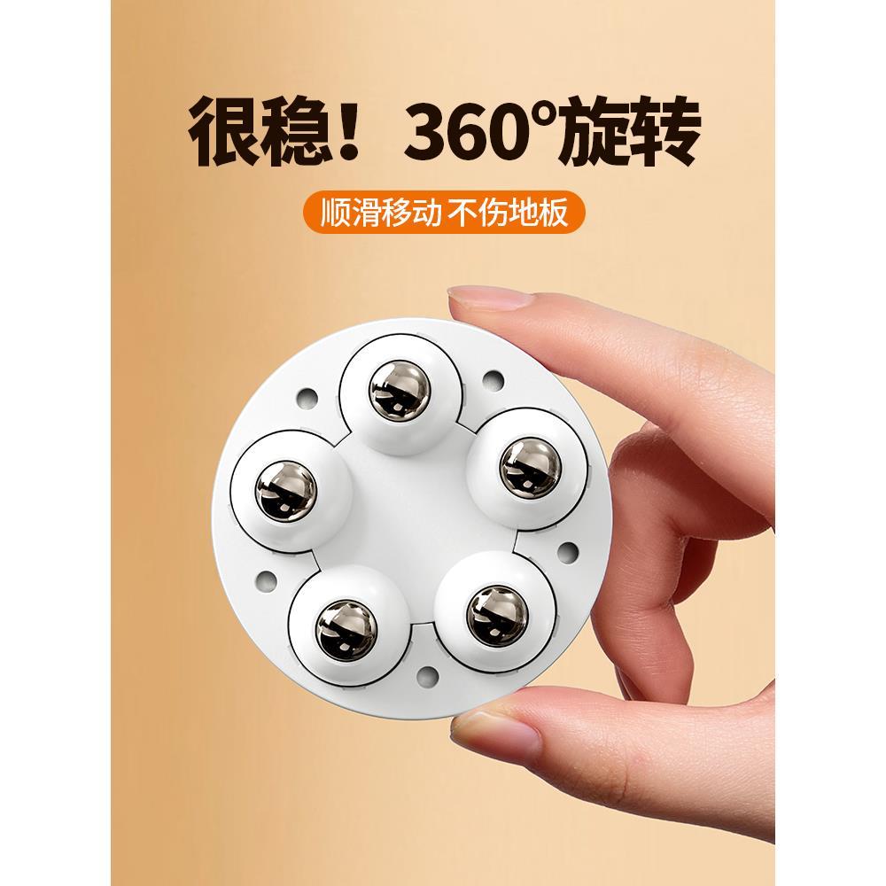 #粘贴式家具移动万向轮旋转滚珠床头柜滑轮迷你底托轮子免打孔承