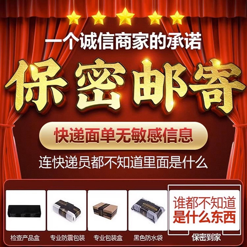 送男士晚上娃娃充气玩具全身充气其它元器件