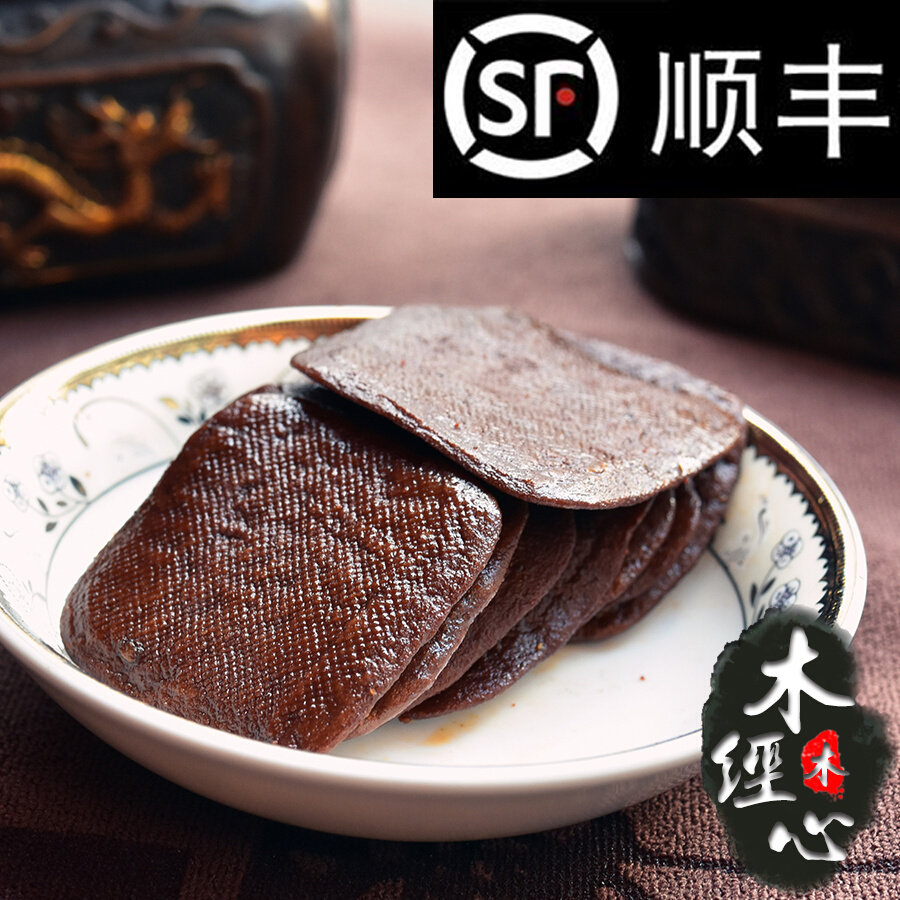 安徽黄山特产五城豆干茶干手工现做炒菜零食小吃香干顺丰江浙沪