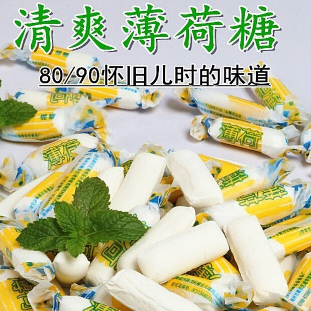 潮汕特产老式棍糖儿时的味道小时候的怀旧回忆零食糖果500g