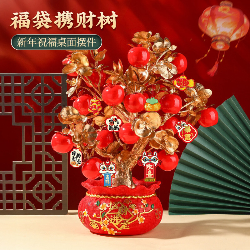 超大号2026新品春节福袋携财树新年发财树摆件办公室乔迁客厅批发