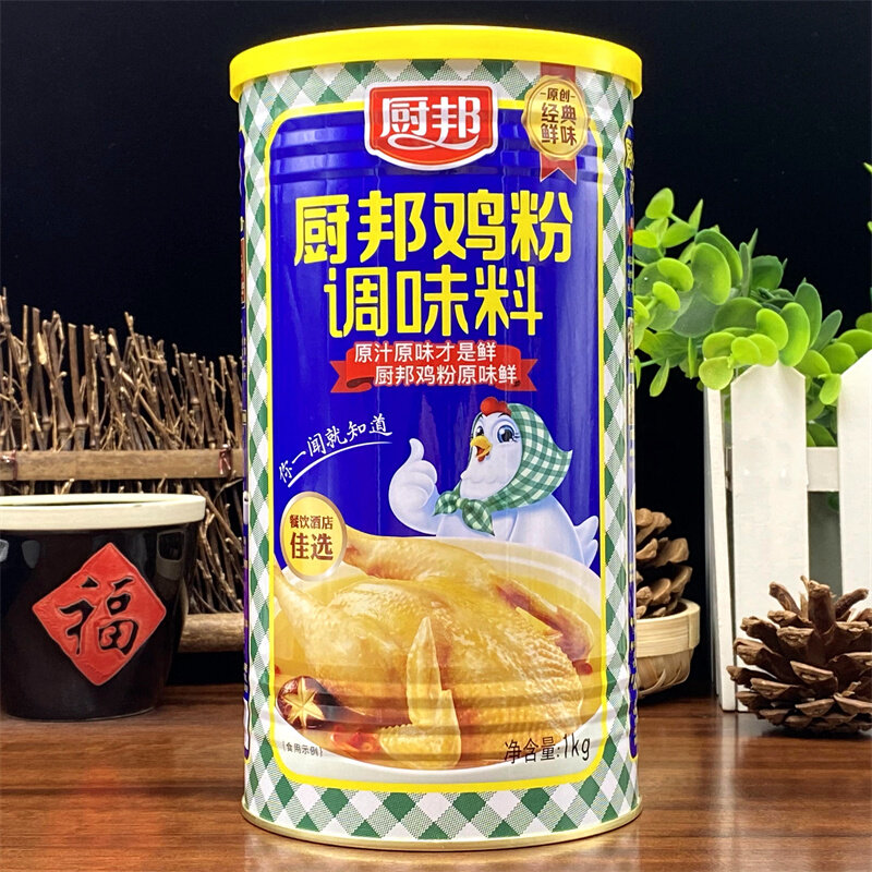 2瓶包邮 鲜浓鸡粉1kg厨房调味料香鲜味调味料罐装鸡精粉味精