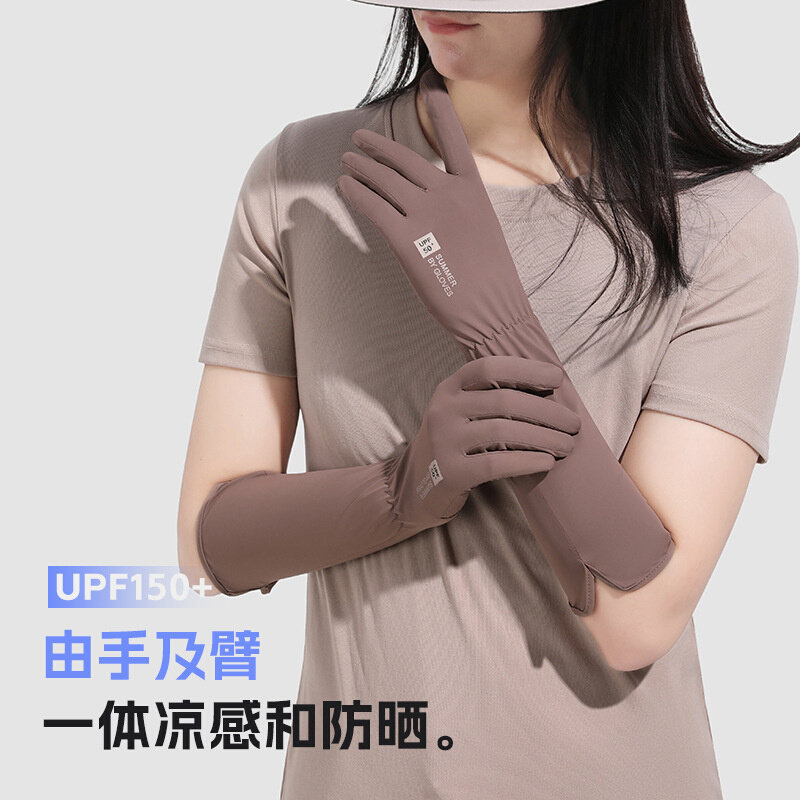防晒手套夏季冰丝女士加长款袖户外防紫外线袖套透气翻盖防滑凉感