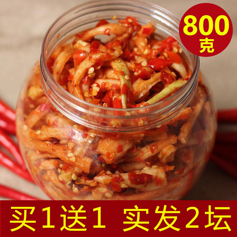 罗卜干手工自制农家干货湖南特产美食下饭菜酱菜拌饭菜即食密封罐