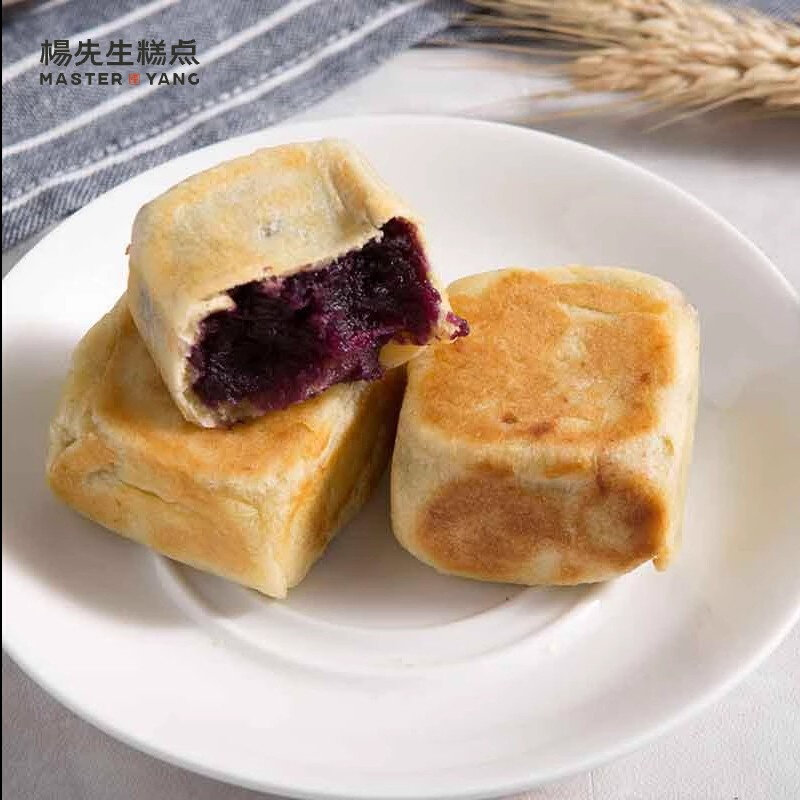 手工仙豆糕肉松咸蛋黄抹茶红豆紫薯芝士混合装 点心330G盒装 浙江