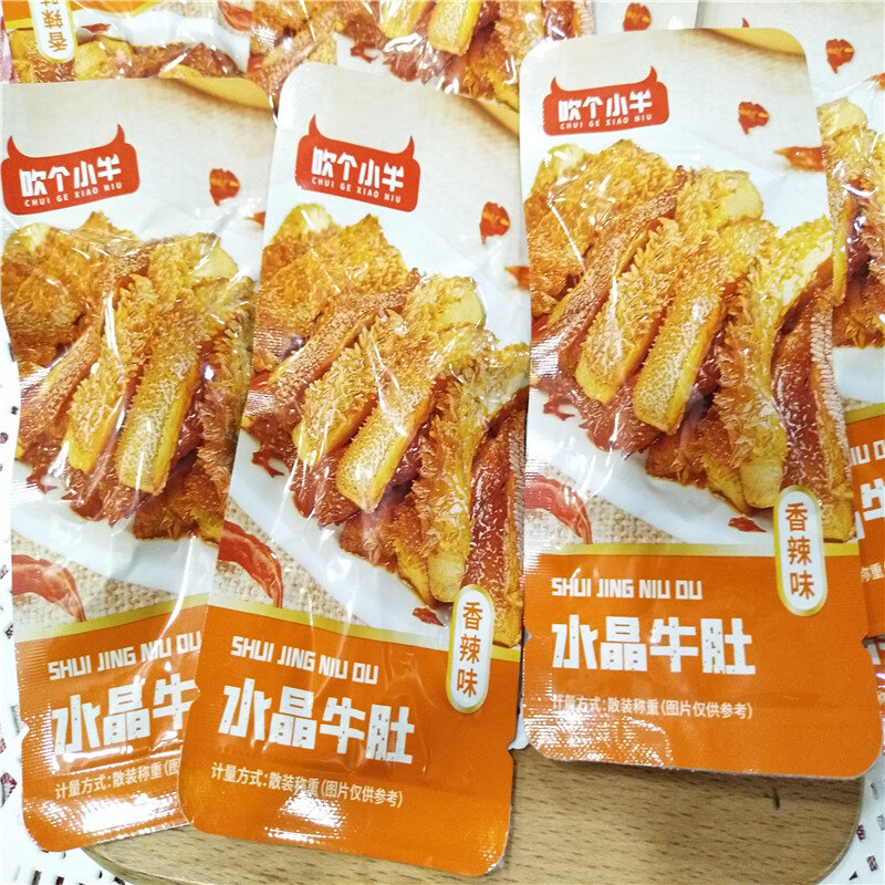 吹个小牛水晶牛肚香辣味即食辣味零食卤牛肚肉类小吃休闲食品500g