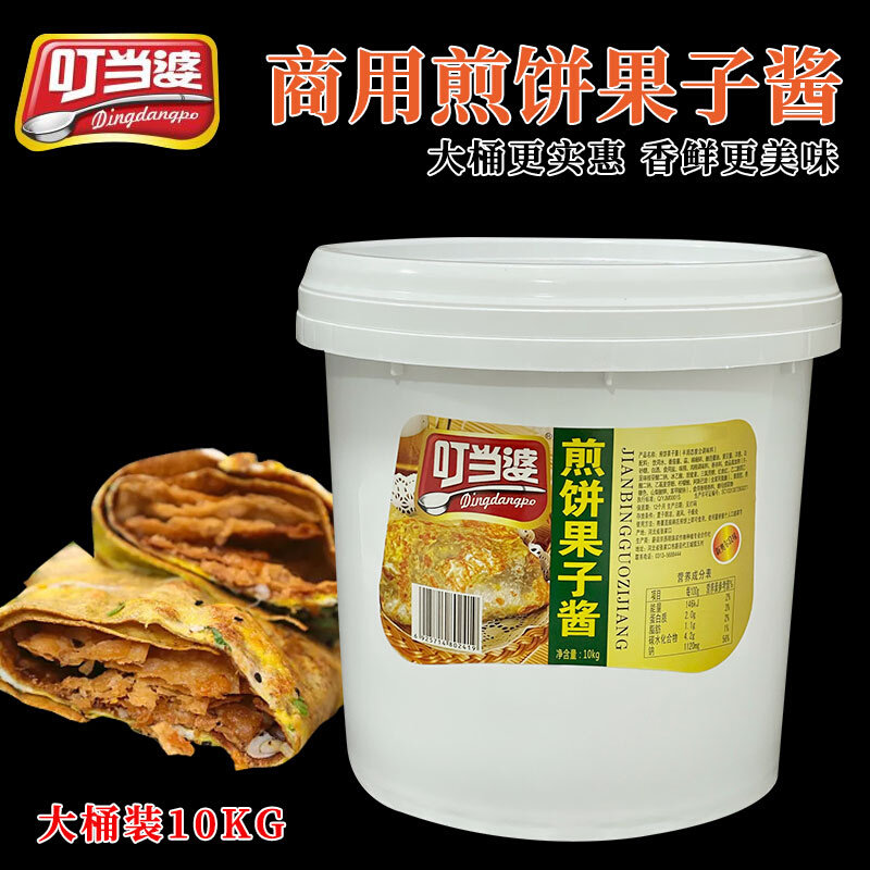 煎饼果子酱10kg 大桶商用更划算杂粮煎饼酱原味香辣奥尔良