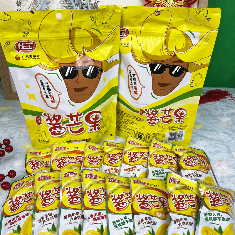 原味酱芒果蜜饯果脯话梅蜜饯果干怀旧零食办公室休闲孕妇小吃