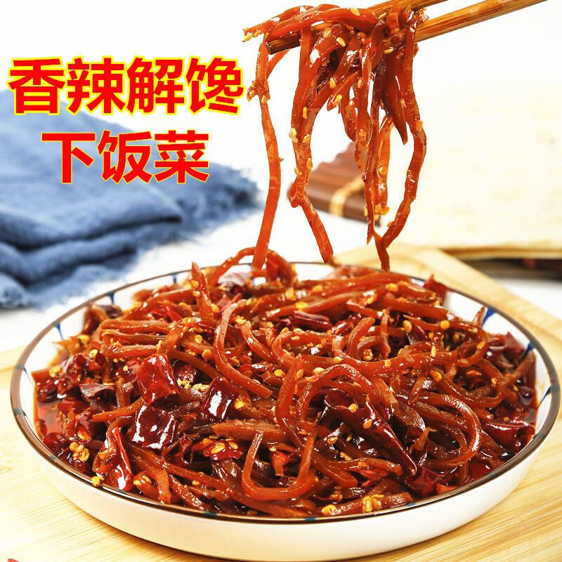建友香辣芥丝味丰堂酱菜咸菜芥疙瘩丝下饭菜80g*10袋装可携式配馒