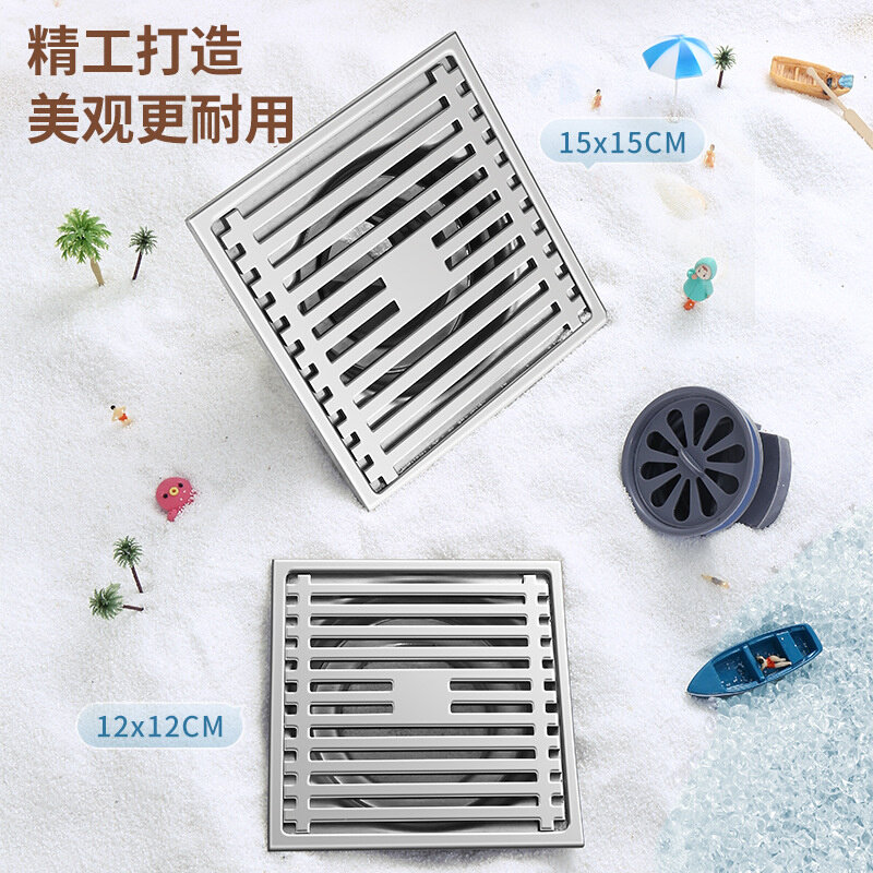 不锈钢地漏竹排方形铜芯卫生间淋浴房专用5寸洗衣机防臭地漏排水