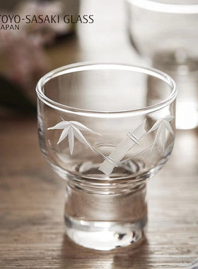 日本进口东洋佐佐木富士山切子清酒杯日式家用烈酒杯高脚玻璃杯