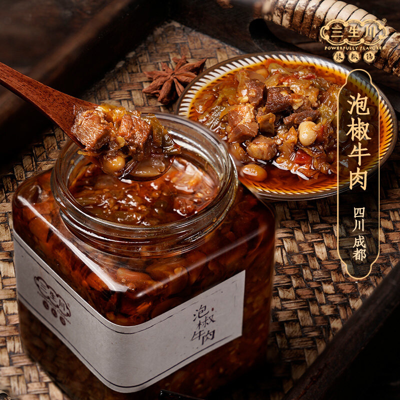 泡椒牛肉酱四川香辣麻辣辣椒酱竹笋牛肉拌饭辣酱350克野山椒牛肉