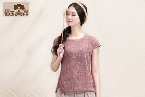10点免单：0元包邮 福玉美昂  棉麻t恤