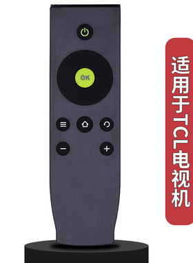 适用于TCL电视遥控器RC07DC11 D32A81 D43A810 D49A810 L65E5800F