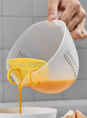 日本进口akebono打蛋碗搅拌蛋液去筋过滤盆烘焙碗厨房做蛋羹神器