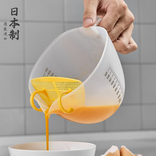 日本进口打蛋碗做蛋羹神器