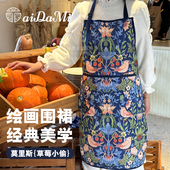 草莓小偷围裙厨房家用防水防油餐饮专用罩衣创意艺术高级感女新款