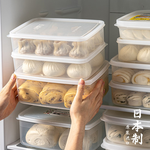 日本进口馒头包子花卷收纳盒