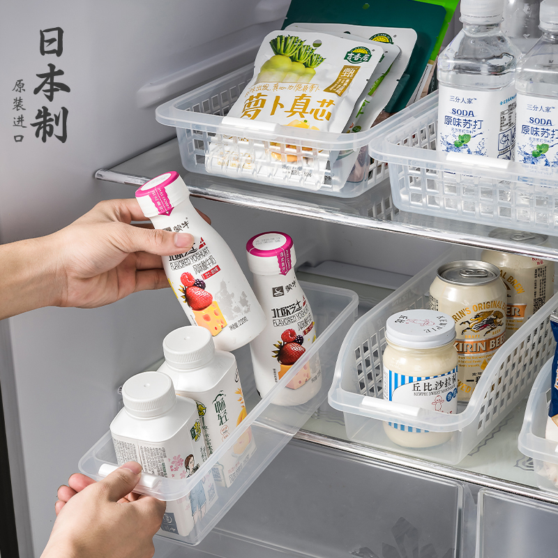 日本进口冰箱收纳盒抽屉式食品冷藏储物筐厨房用透明塑料整理神器