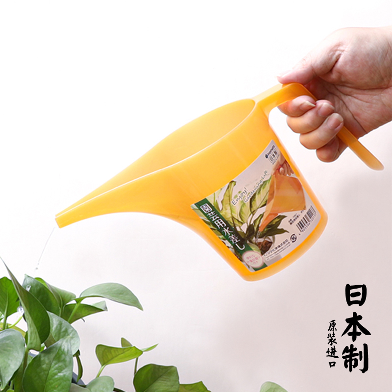 日本进口园艺养花壶尖嘴壶