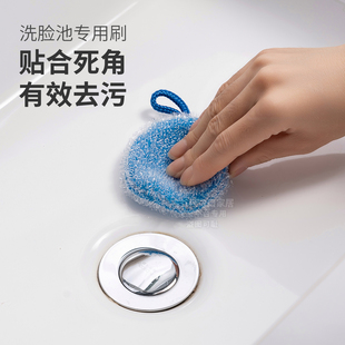 日本卫生间台面水池清洁神器浴室洗手台盆海绵擦浴缸专用清洗刷子