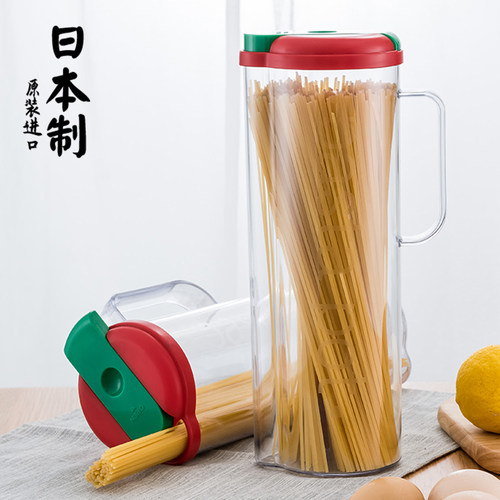 日本进口面条保鲜盒分装密封罐