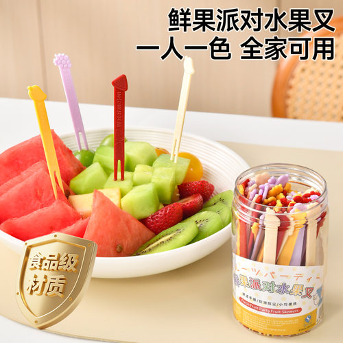 一次性水果叉食品级可爱创意