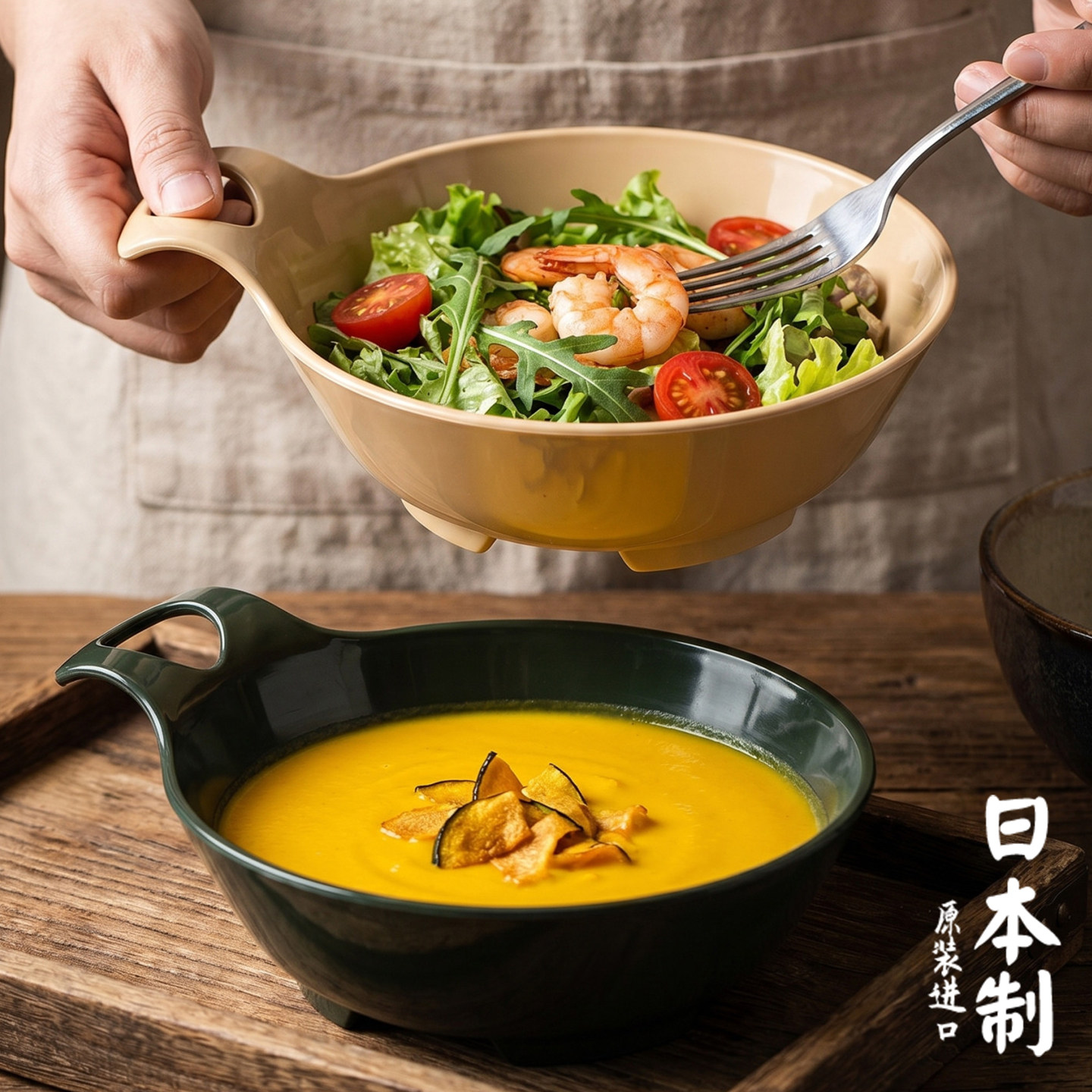 日本进口带手柄小碗家用水果沙拉泡面吃饭碗个人专用塑料一人食餐