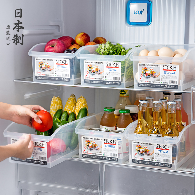 日本进口厨房收纳盒调料瓶整理收纳筐食物储物筐抽屉式塑料带滑轮