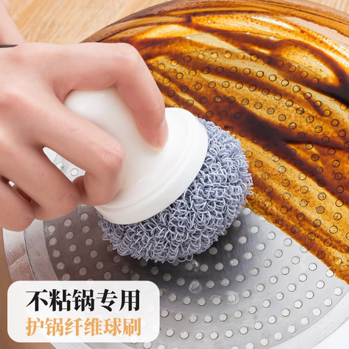 纳米钢丝球清洁球刷锅神器