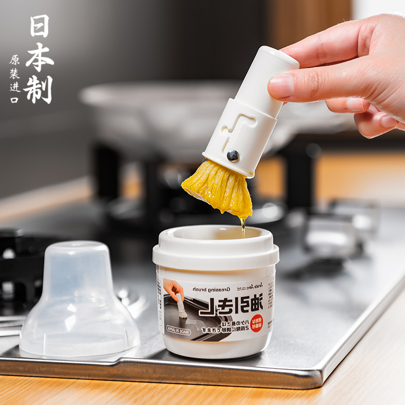 日本进口油刷家用耐高温油刷子厨房烙饼烘焙烧烤食品级带油瓶一体