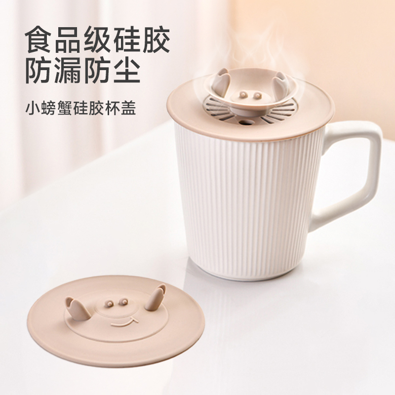 硅胶杯盖食品级通用圆形可爱