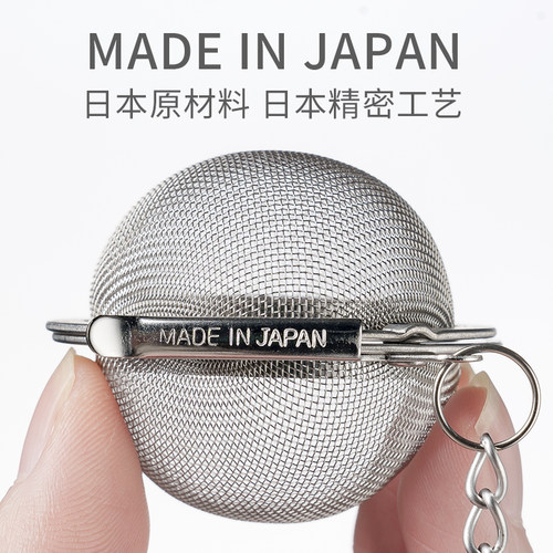 细网调味卤料日本进口滤茶球