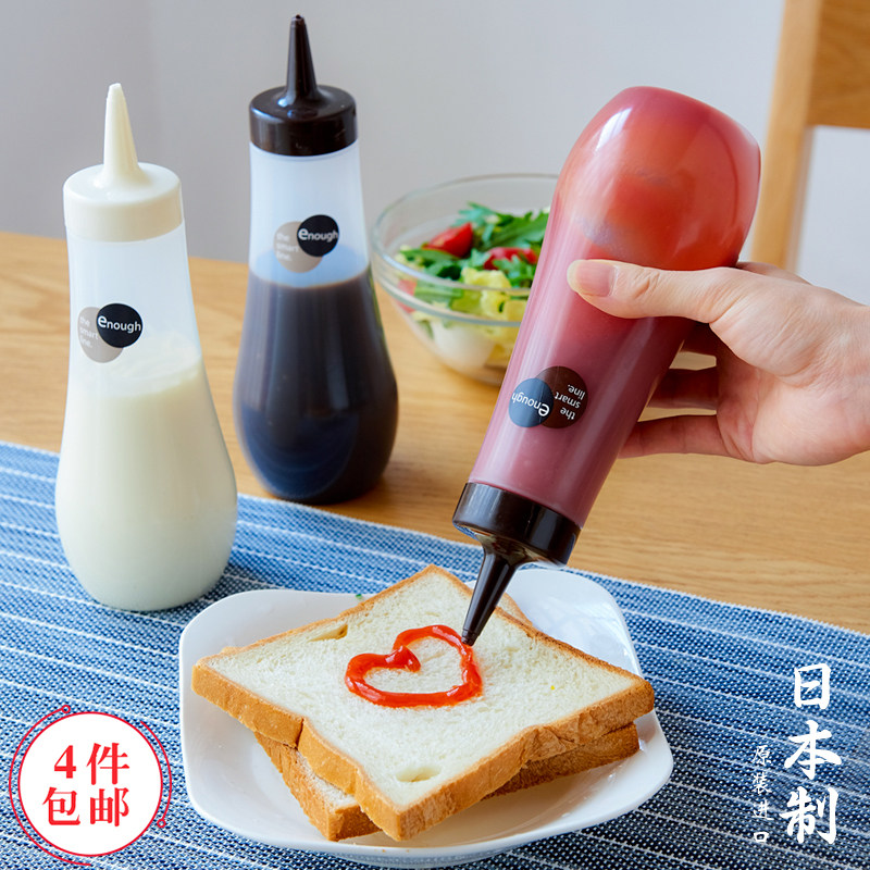 日本进口尖嘴挤酱瓶番茄沙拉挤压瓶蜂蜜分装瓶家用塑料调料瓶油壶,厨房/烹饪用具,调味瓶罐/调料研磨器,淘宝优惠券,粉丝福利购,淘宝优惠卷