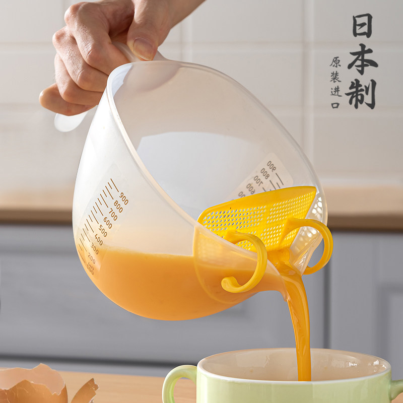 日本进口打蛋碗做蛋羹玉子烧神器蛋液去筋过滤搅拌烘焙淘米洗菜盆