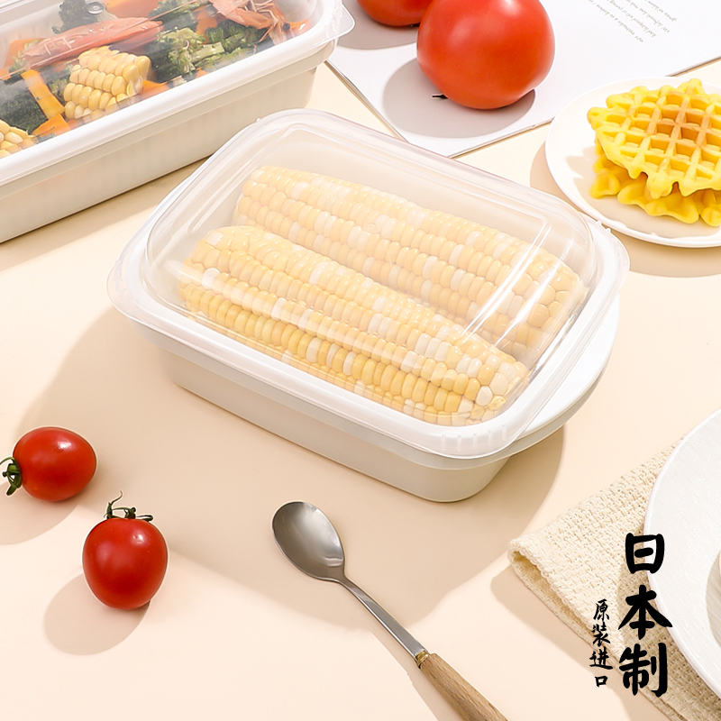日本进口微波炉专用蒸菜盒