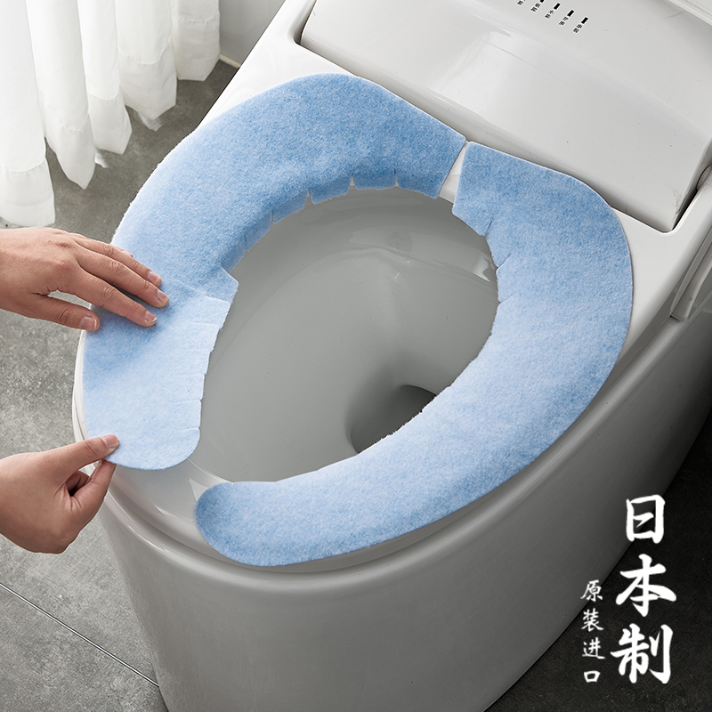 日本进口马桶垫子四季通用防水马桶圈坐垫家用可水洗秋冬季粘贴式